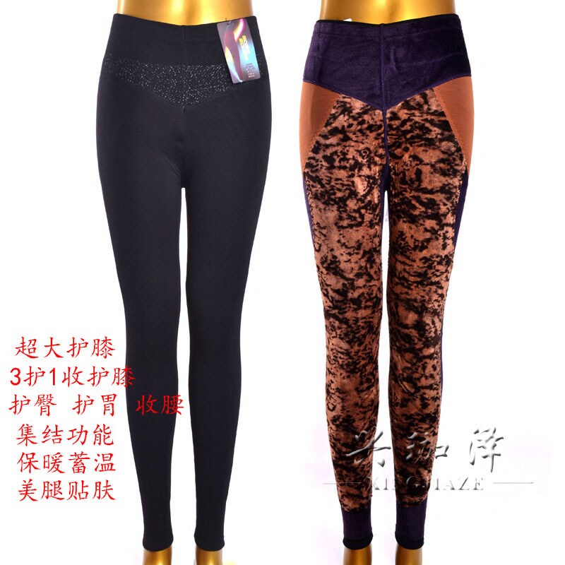 Clearance beauty hundred years of black plus knee support waist plus velvet thickened medium thick warm pants mesh inner pants step on the foot