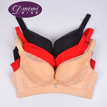 The first secret honey without steel ring bra silver ion C cup thin underwear adjustment type gathering bra DW7027