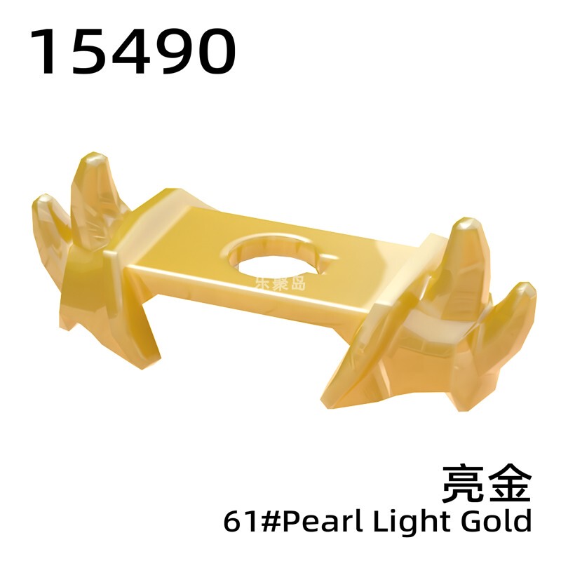 Leju Island Ninja Figure Armor Equipment Parts 15490 Rare Accessories Double Shoulder 4 Spiked Corner Armor Leju Island Ninja Figure Armor Equipment Parts 15490 Rare Accessories Double Shoulder 4 Spiked Corner Armor