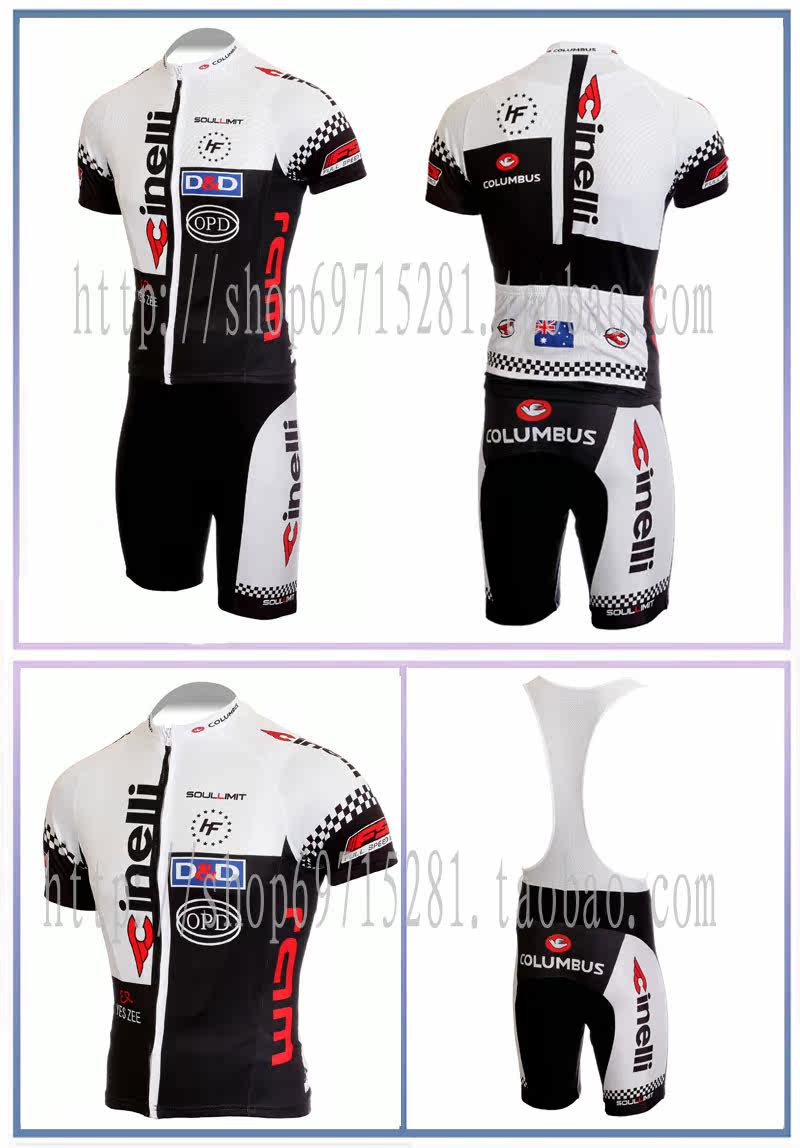Vêtement cyclisme adolescent - Ref 2221087 Image 4