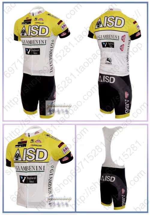 Vêtement cyclisme adolescent - Ref 2221095 Image 4