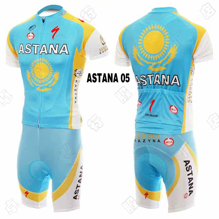 Tenue de cyclisme mixte - Ref 2221010 Image 12