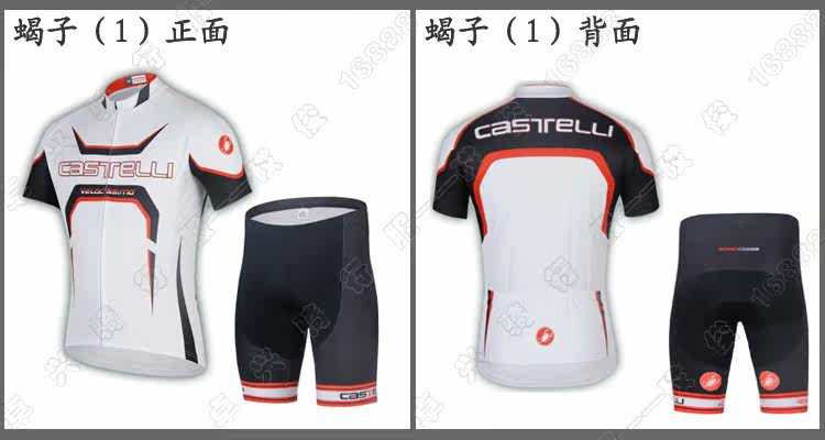 Tenue de cyclisme mixte - Ref 2221008 Image 10