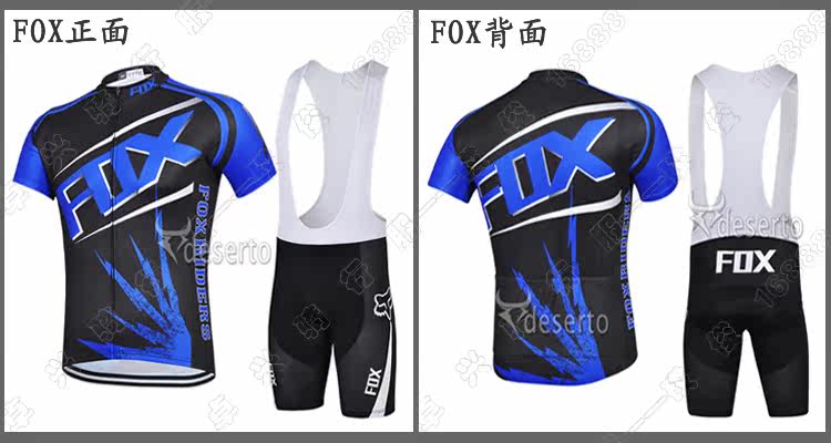 Tenue de cyclisme mixte - Ref 2221036 Image 8