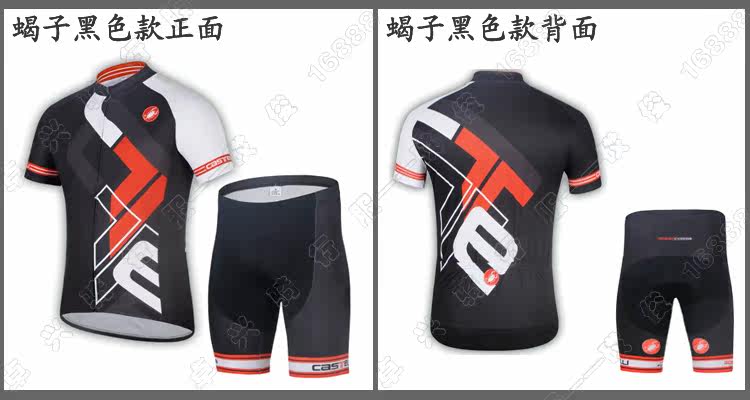 Tenue de cyclisme mixte - Ref 2221008 Image 9