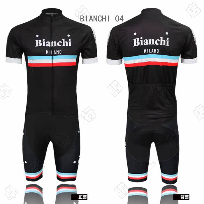 Vêtement cyclisme mixte - Ref 2216653 Image 11