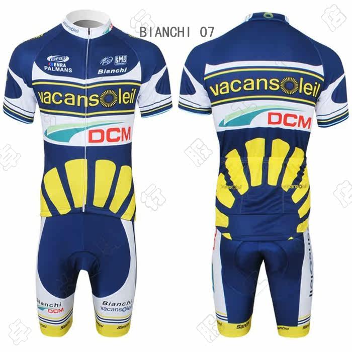 Vêtement cyclisme mixte - Ref 2216653 Image 15