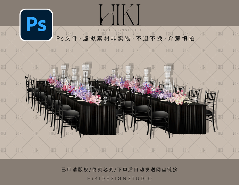 Hikip9-Transparent Acrylic Crystal Chair Black Long Banquet Table Decoration Psd Material