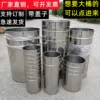 Товары от 上海小全百货商店