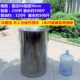 Прямой, высота 60 мм, сверхтолстый 90 мм, 40, 245 л, вмещает 490 кг воды.