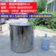 Tae Azhan 80 High 80 Ultra -Thick 30a