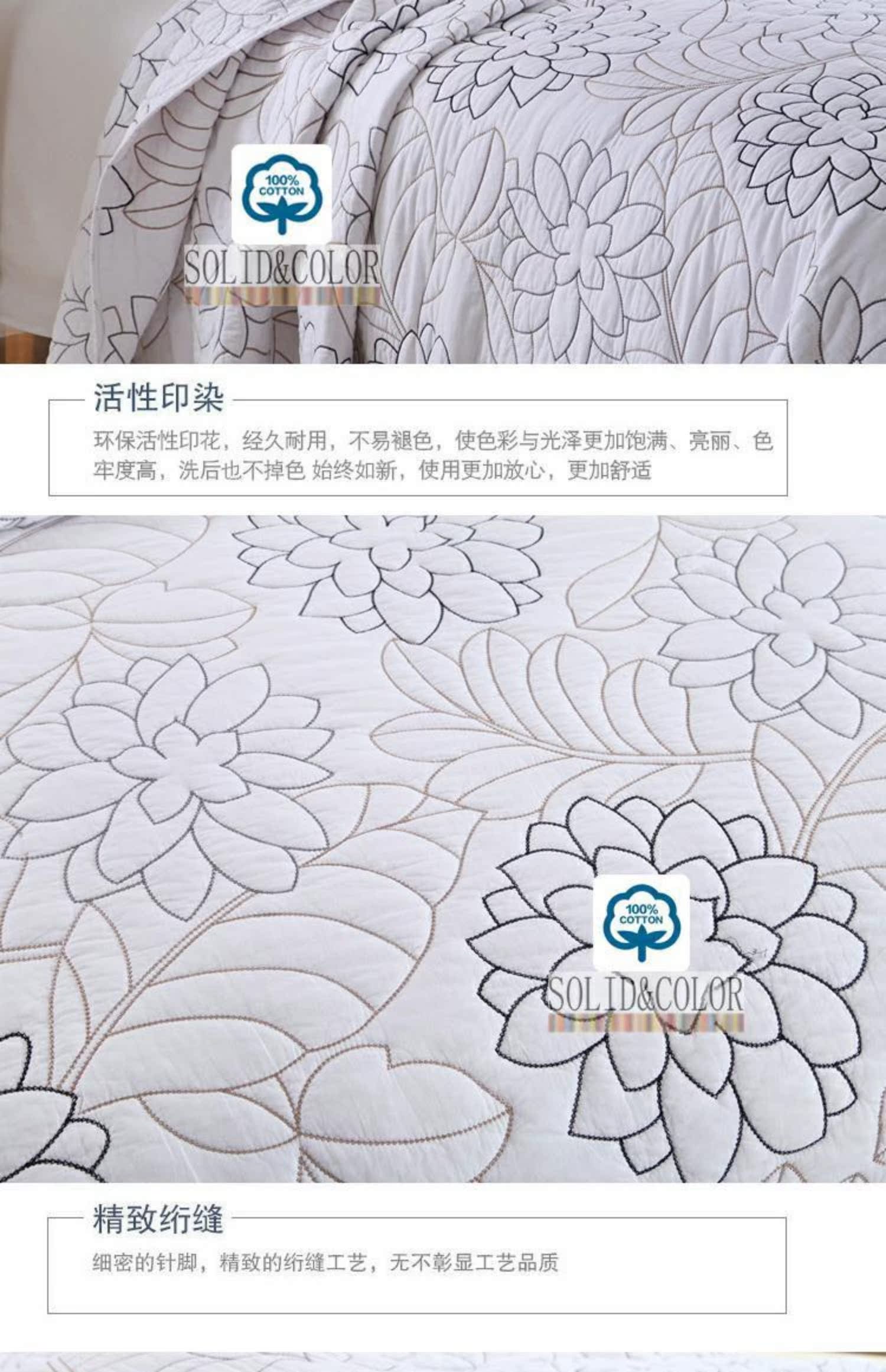 Xuất khẩu sang châu Âu và tăng độ che phủ chăn ba kim thêu rắn lạnh màu giường nước rửa là mát mẻ trong mùa hè khăn trải giường - Trải giường ga trải giường 2mx2m2