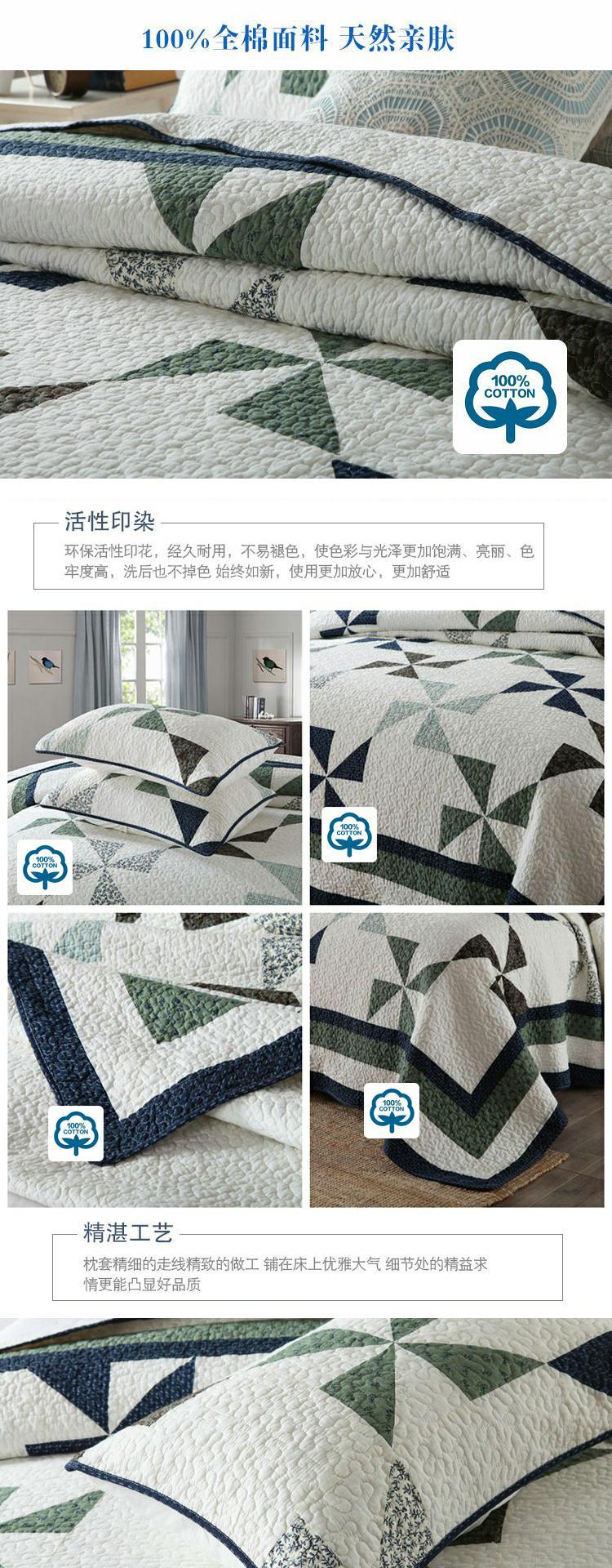 Chăn bông chắp vá phong cách tối giản của Mỹ được điều hòa không khí bởi mùa hè mát mẻ, tăng ga trải giường, khăn trải giường châu Âu ba mảnh bộ drap giường 1m6