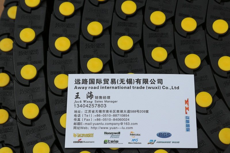 Italy BREVETTI STENDALTO TOWLINE SR300015040