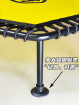 Through Bone Dragon Trampoline Trampoline Adult Gym Jumping Bed Adults Indoor Home Weight Loss Bounce Bed Children Rubbing Bed