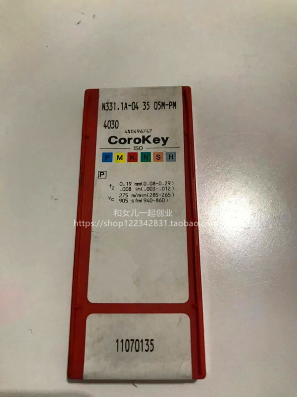 Swedish original Mount Mountain Tervik SANDVIK Numerical Control Blade N331 1A-043505M-PM 4030