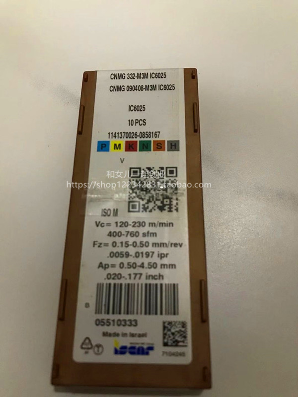 Iska Blade CNMG090408-M3M IC6025 Car Blade Stainless Steel Use