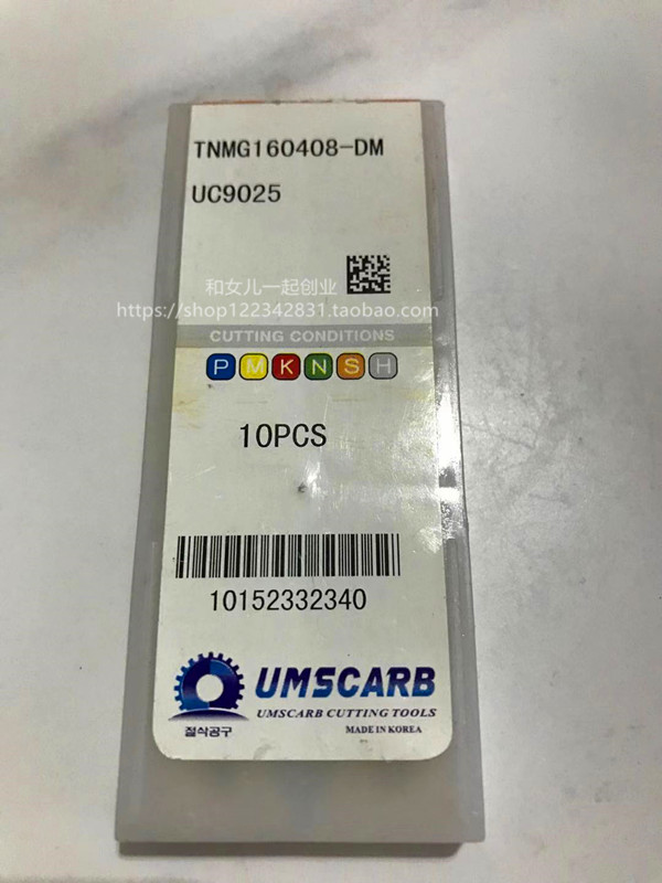 Umez UMSCARB numerical control blade TNMG160408-DM UC9025 steel car blade