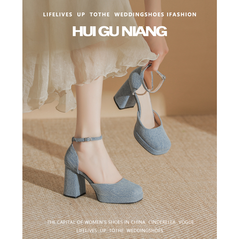 Denim Blue Mary Jane High Heels for Women, Summer Fashion Square Toe Platform Thick-Soled Ankle Strap Closed-Toe Sandals