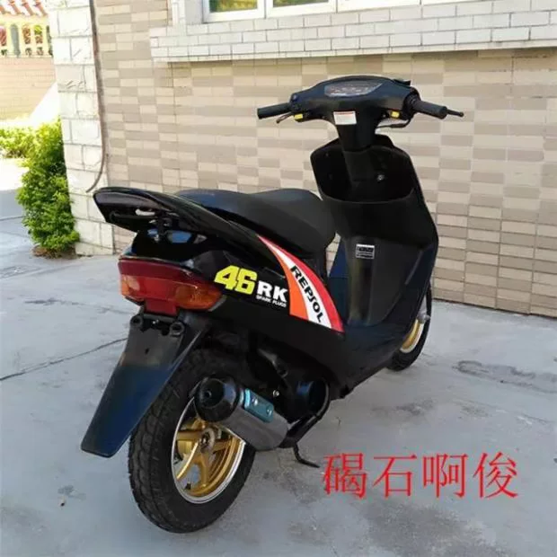 Мотоцикл Honda DIO28 педальный автомобиль 2 Чунгкар 50CC Маленький Баран Мотоцикл Dibcano Edition