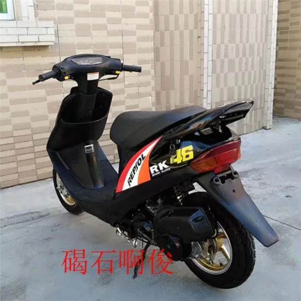 Мотоцикл Honda DIO28 педальный автомобиль 2 Чунгкар 50CC Маленький Баран Мотоцикл Dibcano Edition