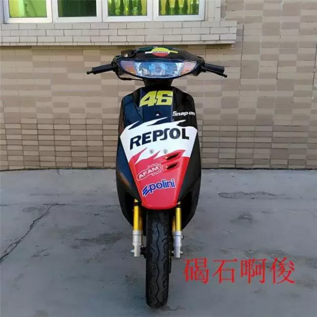 Мотоцикл Honda DIO28 педальный автомобиль 2 Чунгкар 50CC Маленький Баран Мотоцикл Dibcano Edition