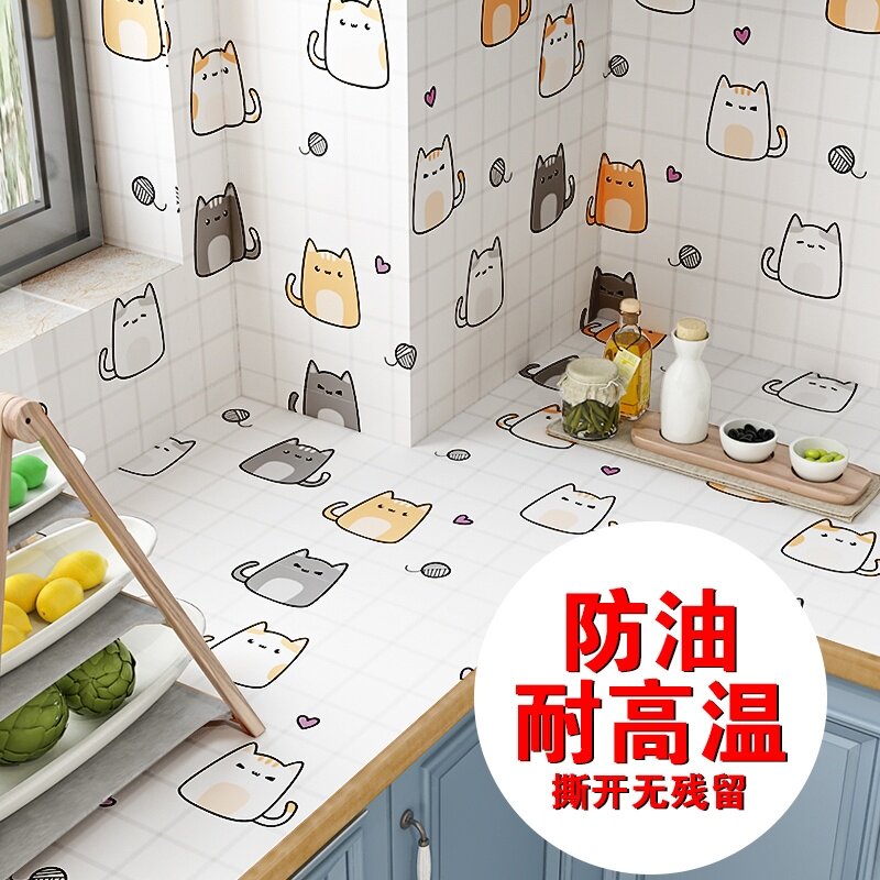 All-pack smoke kitchen fire sticker stove special oil resistant waterproof wall for high temperature and glue-free wallpaper