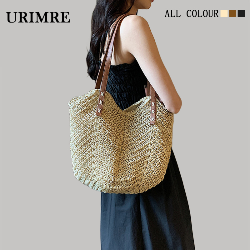 Urimre Brand Straw Woven Bag for Women 2026 New Large Capacity Beach Woven Shoulder Underarm Tote Bag Urimre Brand Straw Woven Bag for Women 2026 New Large Capacity Beach Woven Shoulder Underarm Tote Bag