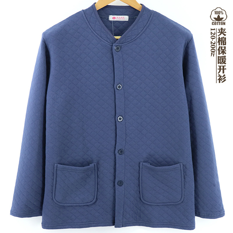 Men's warm cardigan plus fertilizer to increase cotton open body underwear for the elderly cotton cardigan thickened large size spring and autumn clothes