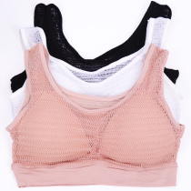 Large size bra fat mm vest underwear super elastic modal one vest sleep sports breathable ultra-thin hollow