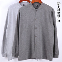 Men's cotton cardigan middle-aged and elderly fattening and increasing size double-breasted cotton sweater spring and autumn warm open sweater