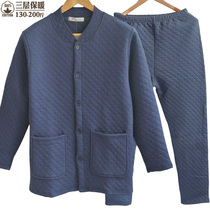 Mens cotton cardigan plus fat large size thermal underwear set middle-aged and elderly home clothes three layers thick autumn clothes and trousers