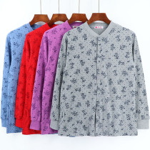 Medium-old age plus hypertrophy lady cardiovert cardiovert cotton pair of cardiovert clothes with pocket for old man knit single piece home jacket jacket