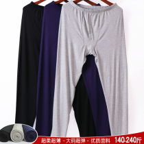 Mens ultra-thin bamboo fiber spring and autumn pants plus fertilizer plus size high waist deep crotch underpants basic warm pants for middle-aged and elderly people