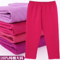 Middle-aged and elderly cotton-padded warm pants womens large size cotton trousers fattening thickened pajama pants loose cotton long johns for the elderly