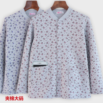 Autumn and winter middle-aged and elderly people plus fat plus size cotton warm cardigan elderly underwear three-layer thickened printed top women