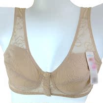 Pure cotton thin section bra without steel ring small cups front buckle in old age small breasted vest type Mama lingerie small size bra