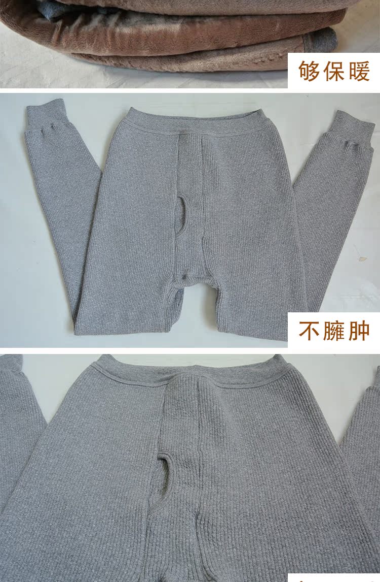 Pantalon collant Moyen-âge simple en coton - Ref 755205 Image 13