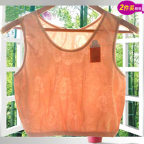 Female Short Vest Plus Hypertrophy Yard Pure Leka Cotton Bra Underwear Summer Thin Short Sweatshirt Middle-aged Older big bra