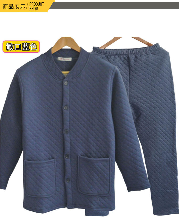 Áo len cotton nam cộng với đồ lót nhiệt cỡ lớn chất béo đặt trong dịch vụ gia đình người cao tuổi áo ba lỗ dày quần dài phụ nữ mặc đồ bộ