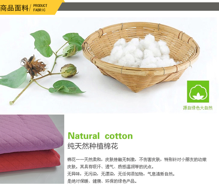 Áo len cotton nam cộng với đồ lót nhiệt cỡ lớn chất béo đặt trong dịch vụ gia đình người cao tuổi áo ba lỗ dày quần dài phụ nữ mặc đồ bộ