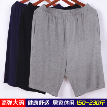 Male Moir Shorts Plus Fat Increase Code 5 Points Bamboo Fiber Home Sleeping Pants Head Middle Aged 230 Catty Pants