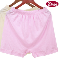 Middle-aged and elderly cotton underwear thin plus fat size cotton boyshort head mother high waist flat leg shorts women