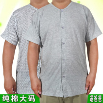 Mens thin cardigan plus fat plus size summer elderly cotton short-sleeved middle-aged and elderly open-fit home clothing undershirt