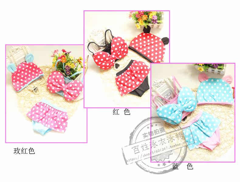 Maillot de bain fille OTHER   - Ref 2546570 Image 7