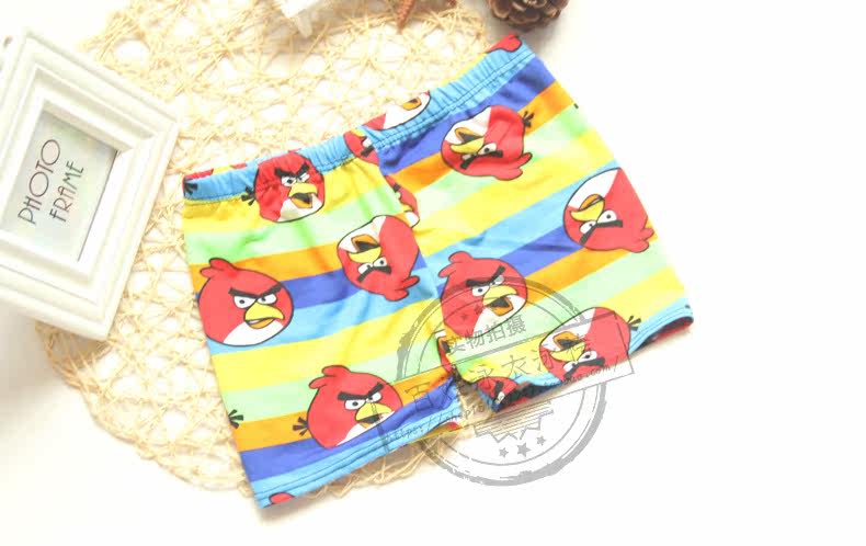 Maillot de bain garcon OTHER   - Ref 2538476 Image 22