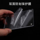 A4 acrylic strong magnetic price tag display card transparent panel custom flat sticker price tag shelf sign