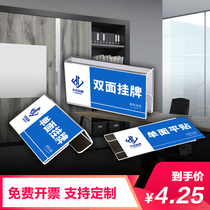 Acrylic Post Card Desk position card screen listing staff seat card sticky name card Station card