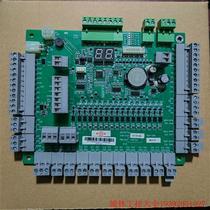 Pre-auction inquiry: Negotiate price for Zhejiang Mei Lun escalator motherboard FNE7SA V1 01-ML BV1 2