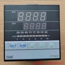 Inquiry before bidding: Inquiry and Negotiation Taiwan Instrument Intelligent Thermostat FY900-80200B Inquiry and Negotiation